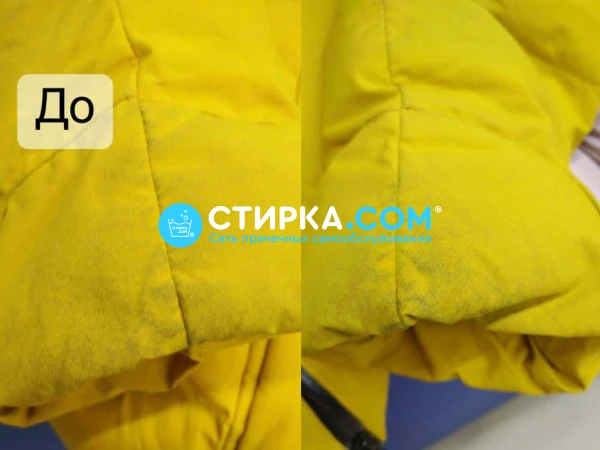 do_posle_stirka_com_tula (4)