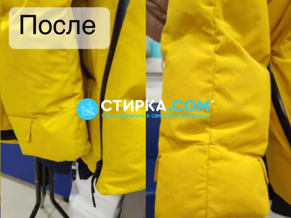 do_posle_stirka_com_tula (5)