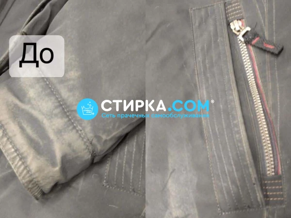 do_posle_stirka_com_tula (6)