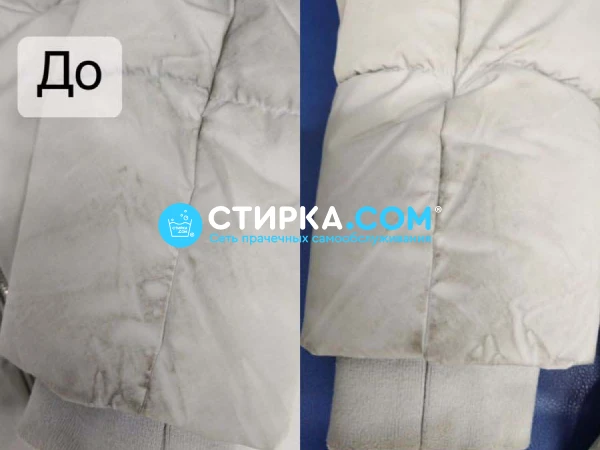 do_posle_stirka_com_tula (8)