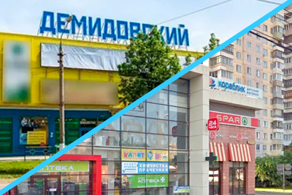 Прачечная самообслуживания в Туле - ТЦ Демидовский